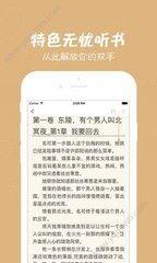 龙8头号玩家app官网